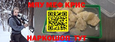 тгк Заволжье