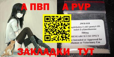 не бодяженный Жуковский