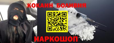 марихуана Заводоуковск