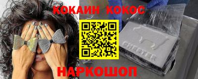 не бодяженный Жуковский