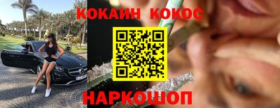 не бодяженный Жуковский