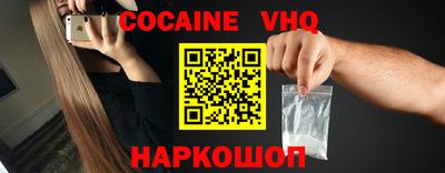 не бодяженный Жуковский