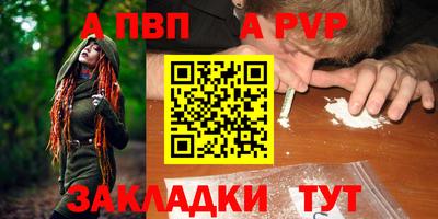 не бодяженный Жуковский