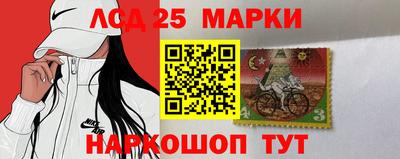 тгк Заволжье