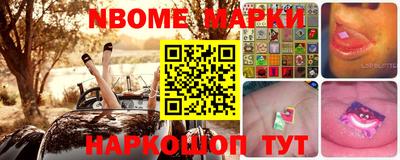 марихуана Заводоуковск