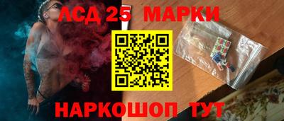 не бодяженный Жуковский