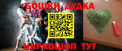 тгк Заволжье