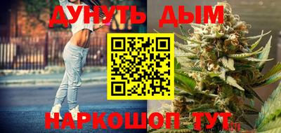 тгк Заволжье