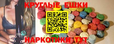 марихуана Заводоуковск
