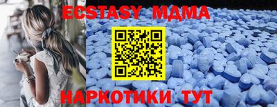 мдпв Севастополь