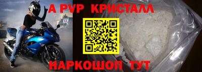 не бодяженный Жуковский