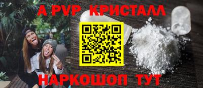 марихуана Заводоуковск