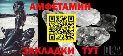 тгк Заволжье