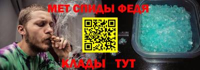 тгк Заволжье