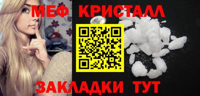 не бодяженный Жуковский