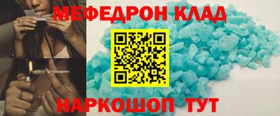 марихуана Заводоуковск